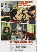El triangulito movie in Fernando Fernan Gomez filmography.