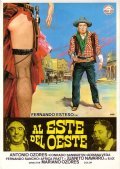 Al este del oeste movie in Jose Manuel Martin filmography.