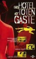 Hotel der toten Gaste is the best movie in Enrique Guitart filmography.
