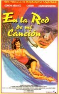 La red de mi cancion is the best movie in Fernanda Hurtado filmography.