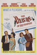 The Pleasure of His Company is the best movie in Tab Hunter filmography.
