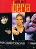 Iberia movie in Carlos Saura filmography.