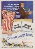 Susan Slept Here movie in Frank Tashlin filmography.