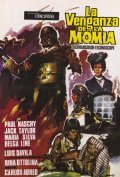 La venganza de la momia movie in Carlos Aured filmography.