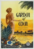 Garden of Eden movie in Max Nosseck filmography.