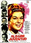 Alegre juventud movie in Mariano Ozores filmography.