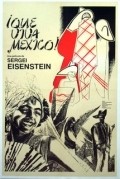 ?Que viva Mexico! movie in Sergey Eyzenshteyn filmography.