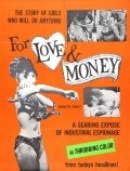 For Love and Money movie in Donald A. Davis filmography.