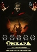 Omkara movie in Vishal Bharadwaj filmography.