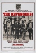 The Revengers is the best movie in Arthur Hunnicutt filmography.