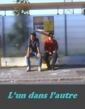 L'un dans l'autre is the best movie in Francois Revaclier filmography.