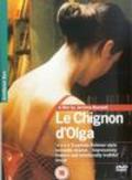 Le chignon d'Olga is the best movie in Jean-Michel Portal filmography.