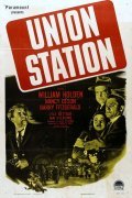 Union Station movie in Rudolph Mate filmography.