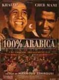 100% Arabica movie in Mahmoud Zemmouri filmography.