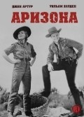 Arizona movie in Wesley Ruggles filmography.