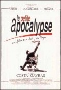 La petite apocalypse is the best movie in Jacques Denis filmography.