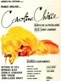 Caroline cherie movie in Bernard Blier filmography.