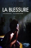 La blessure is the best movie in Gaston Ndiki-Nawete filmography.