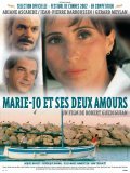 Marie-Jo et ses 2 amours is the best movie in Ariane Ascaride filmography.