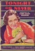 Tonight or Never movie in Melvyn Douglas filmography.