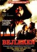 Bejleren - en jydsk roverhistorie is the best movie in Chili Turell filmography.