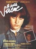 La petite sirene movie in Roger Andrieux filmography.