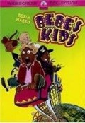 Bebe's Kids movie in Bruce W. Smith filmography.