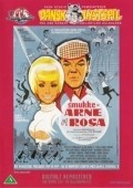 Smukke-Arne og Rosa is the best movie in Bendt Rothe filmography.