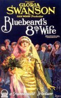 Bluebeard's Eighth Wife is the best movie in Irene Dalton filmography.