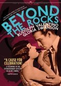 Beyond the Rocks movie in Gertrude Astor filmography.