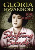 Shifting Sands movie in Gloria Swanson filmography.