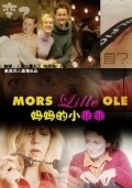 Mors lille Ole movie in Katarina Launing filmography.