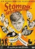 Stompa, selvfolgelig! movie in Nils Reinhardt Christensen filmography.