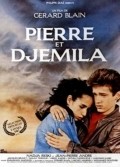 Pierre et Djemila movie in Gerard Blain filmography.