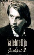 Valehtelija is the best movie in Pirkko Hamalainen filmography.
