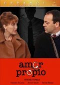 Amor propio is the best movie in Carlos Ballesteros filmography.
