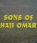 Sons of Haji Omar movie in David Newman filmography.