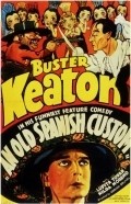 The Invader movie in Buster Keaton filmography.