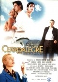 Cerro alegre is the best movie in Ingrid Cruz filmography.