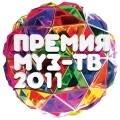Premiya Muz-TV 2011 is the best movie in Aleksandr Pryanikov filmography.