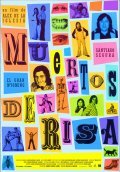 Muertos de risa is the best movie in Uri Geller filmography.