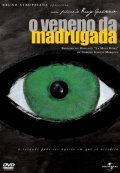 O Veneno da Madrugada movie in Ruy Guerra filmography.