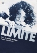 Limite movie in Mario Peixoto filmography.