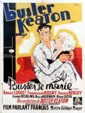 Buster se marie movie in Buster Keaton filmography.