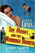 The Model and the Marriage Broker is the best movie in Frank Fontaine filmography.
