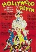 The Hollywood Revue of 1929 movie in Charles Reisner filmography.