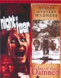 Night of Fear movie in Terry Burke filmography.