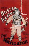 The Navigator movie in Baster Kiton filmography.