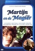 Martijn en de magier movie in Jeroen Krabbe filmography.