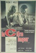 La cifra impar is the best movie in Sergio Renan filmography.